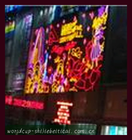 吴芳